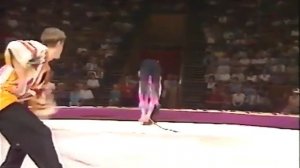 БМГЦ Цирк на льду 1994