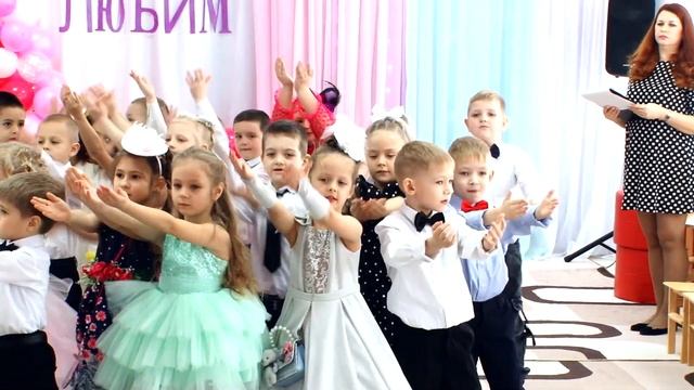 Праздник весны. Утренник 8 марта 2023. Мамин день. смотреть онлайн