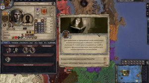 Crusader Kings 2: Elder Kings. Возвышение аргониан #1