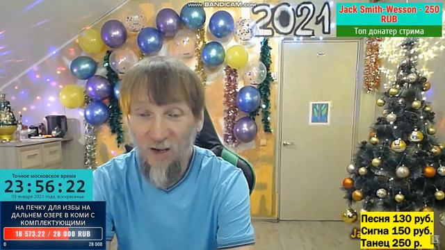 Грибабас.Воевода отошёл от дел и рассказывает про элитные отряды армии!А так же 5 городов Грибланди смотреть онлайн