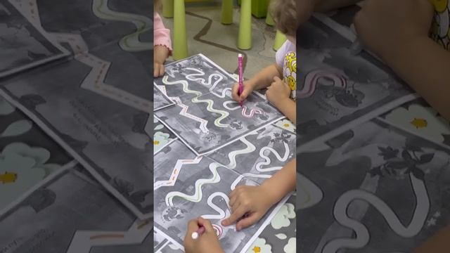 Занятия для детей 4-5 лет /23.06.2023г/ смотреть онлайн