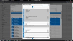 Перенос ВО в другую строку Приложение 1