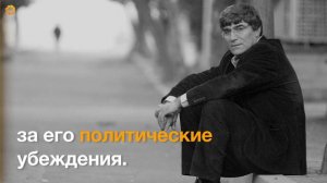 РАКЕЛЬ ДИНК
