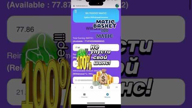 Редактирование картинок в #whatsapp смотреть онлайн