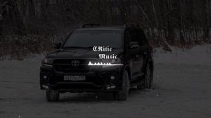 Bodiev – Крузак 200 (Летит Крузак двухсотый позади крики босоты) (CRitic Remix)
