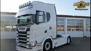 #Djespol #Euro Truck Simulator 2 Прокатимся май френд?)