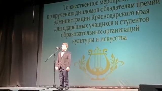 "Моя Земля, моя Отчизна" (Птичкин, Татаринов) - исполняет Виталий Чрагян, 10лет смотреть онлайн