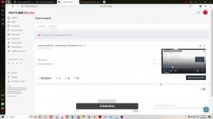 играем в роблокс , делаем игру и общаемся часть 17