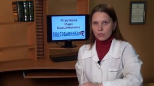Мужские половые гормоны