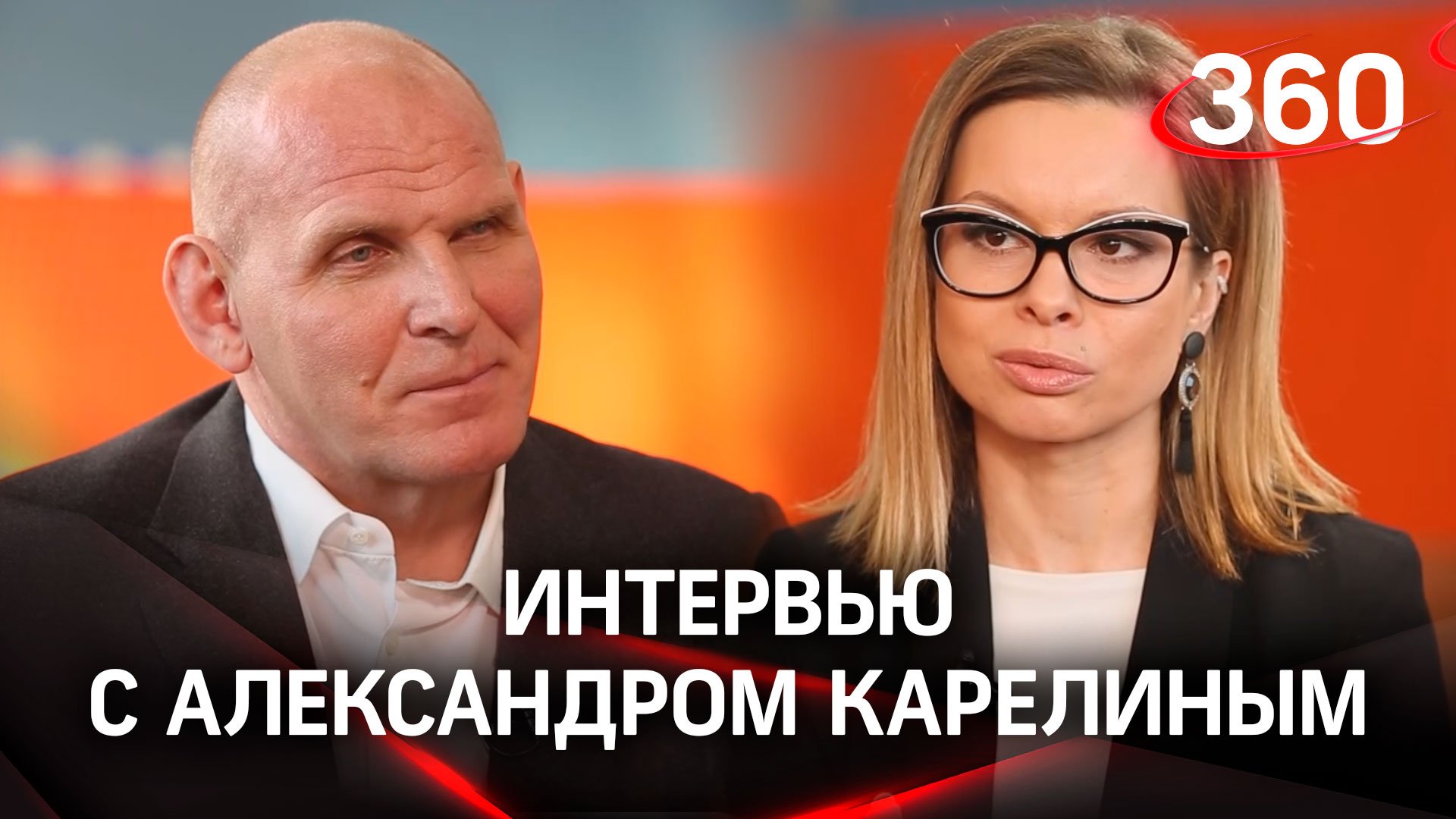 Спорт - это концентрированное выражение жизни