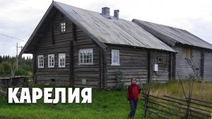 НЕОБЫЧНАЯ КАРЕЛИЯ - туристическое путешествие с палаткой и на машине с семьей