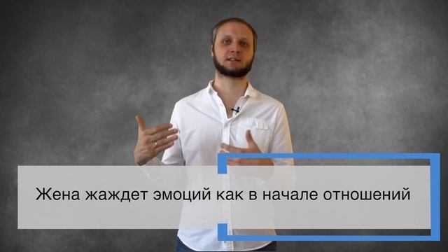 Как вернуть жену, если разлюбила и ушла? Как вернуть любимую жену, если не любит? смотреть онлайн