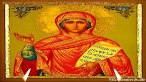 Молитва Святой праведной Анне Пророчице,покровительнице вдов и одиноких женщин