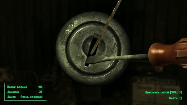 Fallout 3 Уникальная снайперская винтовка "Виктория".№2 смотреть онлайн