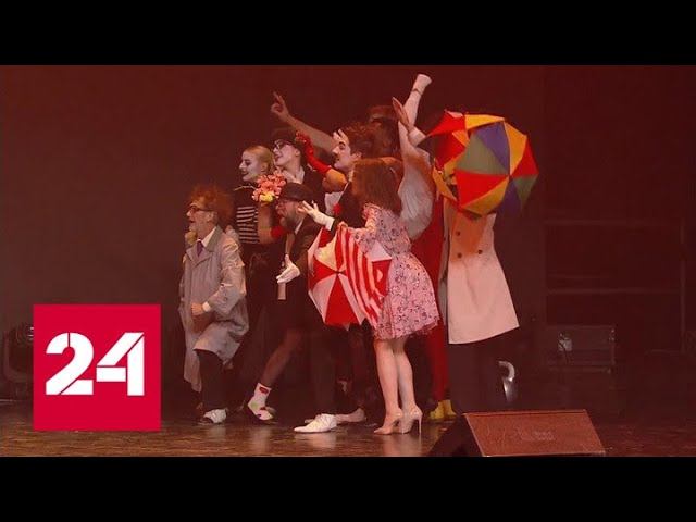 В Самаре завершилась юбилейная "Российская студенческая весна" - Россия 24