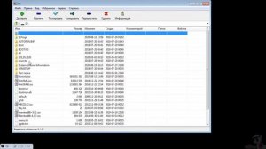 Не удаётся найти explorer, не загружается рабочий стол, восстанавливаем explorer