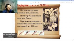 Читаем газету 1925 года !!!!