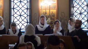 Евхаристический канон