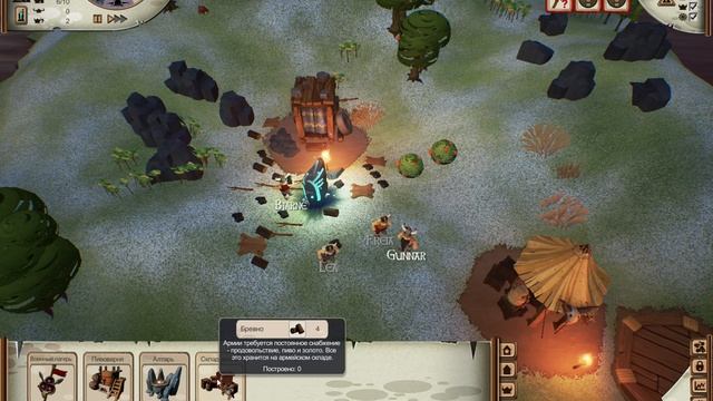 Прохождение Valhalla Hills часть[#1]