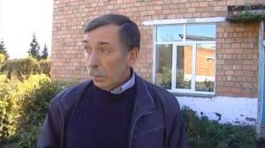 Благоустройство в Имисском