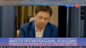 Бромгексин Берлин-Хеми - когда кашляешь, прими (соседи) (таблетки) (1) (спонсор метеовыпуска)