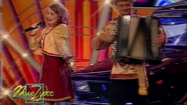 ВАЛЕНКИ - ДЭНС-БАЛАЛАЙКА на Поле Чудес