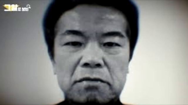 Ему хотели устроить суд Линча в Южной Корее | Дело раскрыто по горячим следам | Чо Ду Сун. смотреть онлайн