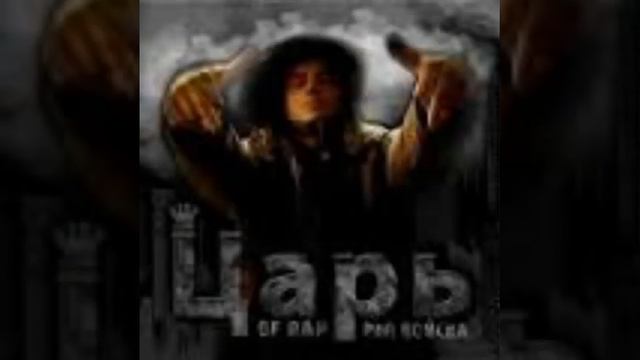 1 Класс риал adidaz смотреть онлайн