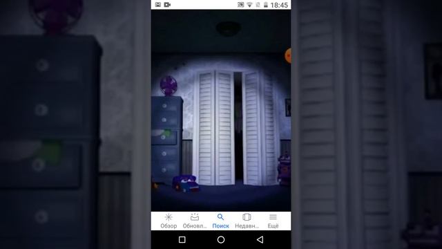 3теории в кого вселилась душа плач.мальчика смотреть онлайн