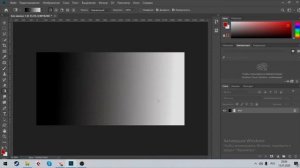 Что делать если в фотошопе не работает градиент.