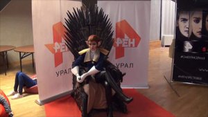 R&R at U:CON - Yekaterinburg 2015