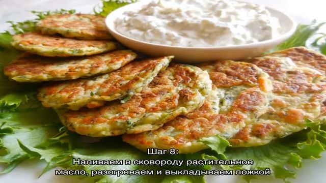 Печеночные оладьи из куриной печени