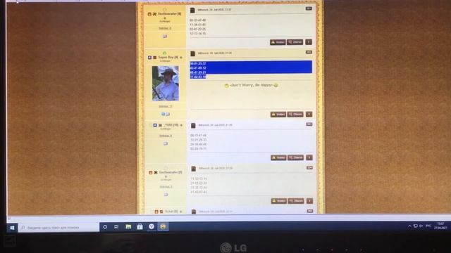 Легенда наследие драконов немецкий сервер/получаем монеты «Талант» смотреть онлайн