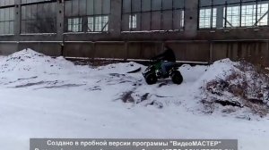 Квадродикл Рысь 125 тест драйв