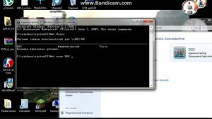 как взломать пороль компьютера на Windows 7.