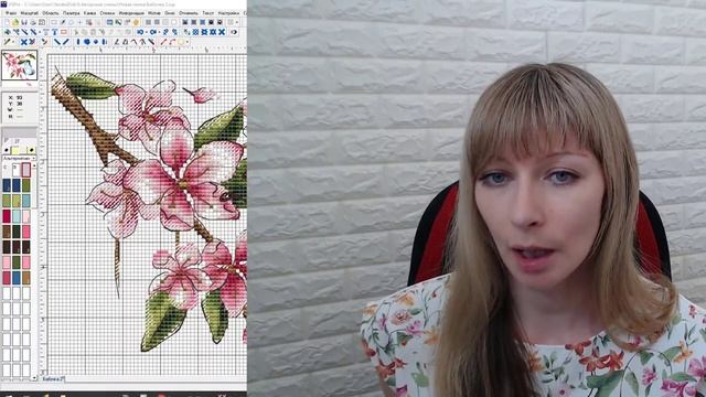 Как сделать файл Саги для схемы вышивки из Cross Stitch Pro