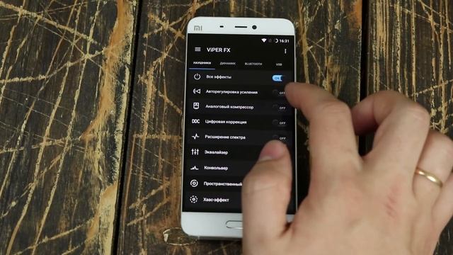 Как улучшить звук в любом Android смартфоне? Показано на примере Xiaomi Mi5 смотреть онлайн