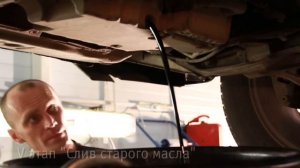 2 2 0017 LIQUI MOLY Промывка масляной системы