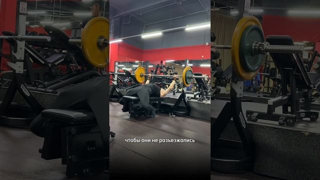 5 базовых правил для жима лежа смотреть онлайн