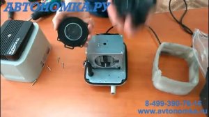 Ремонт компрессора Thomas LP120H
