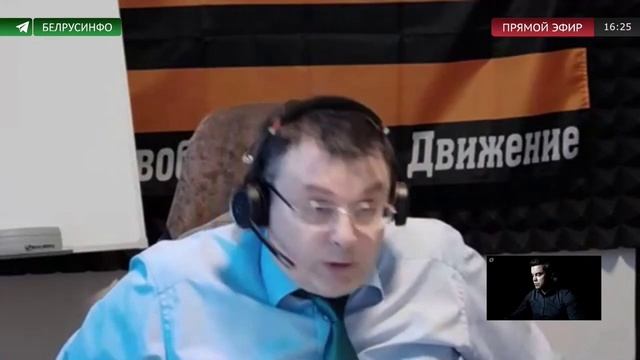 Просыпайся Народ России