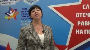 Екатерина Четошникова поздравляет "Защитников Отечества с 23 февраля