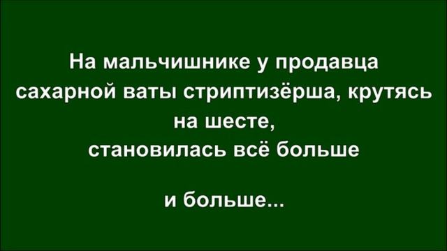 Project хорошо ходить по смотреть онлайн