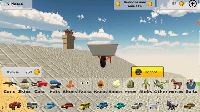 новое обновление в игре чикен ган смотреть онлайн