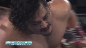 Hirooki Goto vs. Zack Sabre Jr (NJPW G1 Climax 27 - Tag 9)