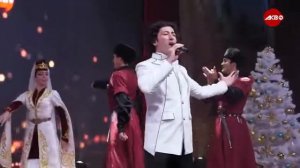 Марат Габанов "Уарза,ма уарза" "Люби меня,люби"