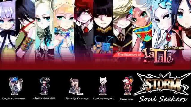 La Tale: Crystal Cave смотреть онлайн