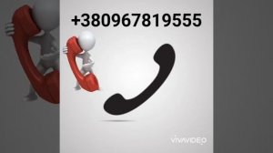 Звонит хулиган по телефону