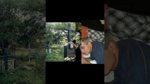 сын просил у матери прощенье