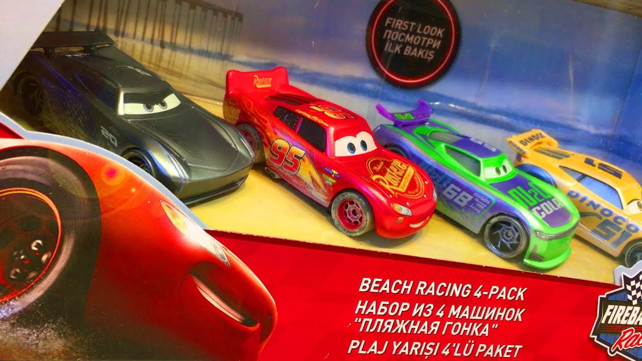 Тачки Молния Маквин Игрушки Распаковка Пляжная Гонка Мультики Машинки ...